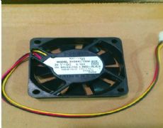 NMB Cooling Fan